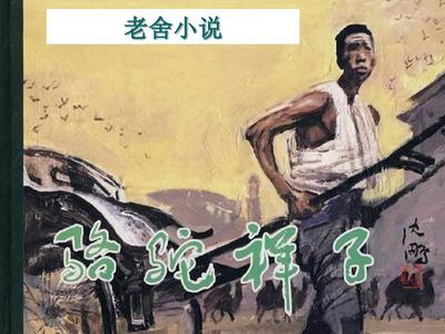 海角视频官网官方入口